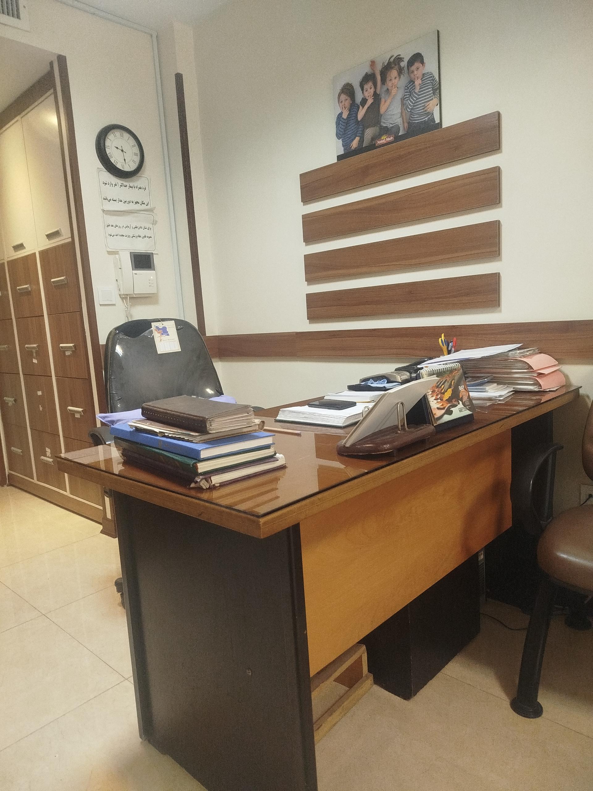 عکس مطب دکتر رضا سالک