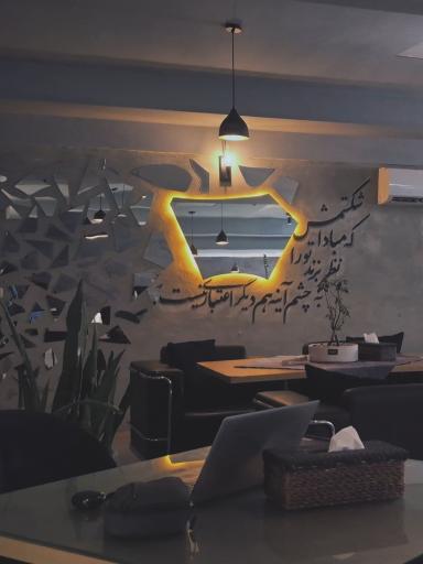 عکس فضای کار اشتراکی جدر