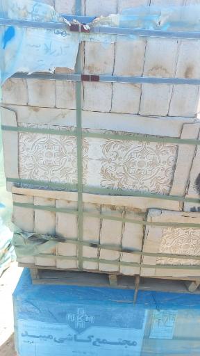 عکس مصالح فروشی صابری