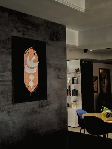 عکس فضای کار اشتراکی جدر