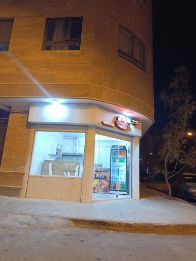 عکس کافه فست فود همسایه