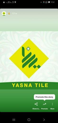 عکس یسنا پخش تهران