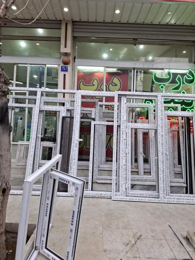 عکس درب پنجره UPVC