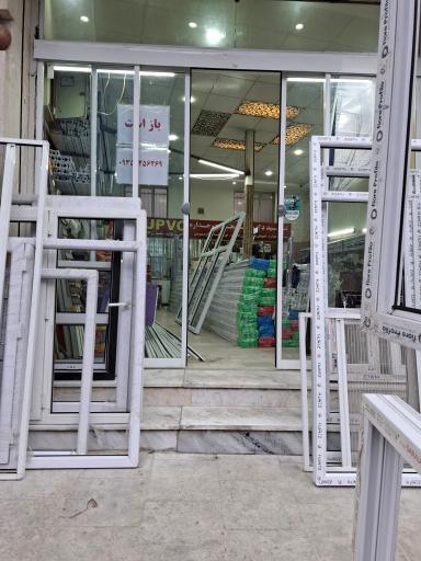 عکس درب پنجره UPVC