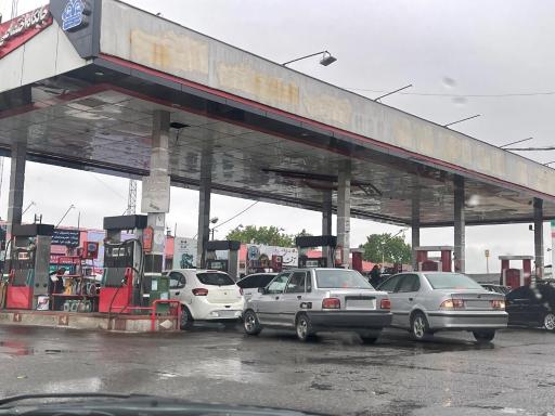 عکس جایگاه سوخت پورصادق