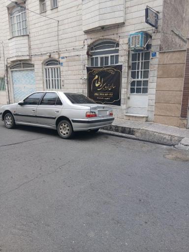 عکس سالن زیبایی الهام