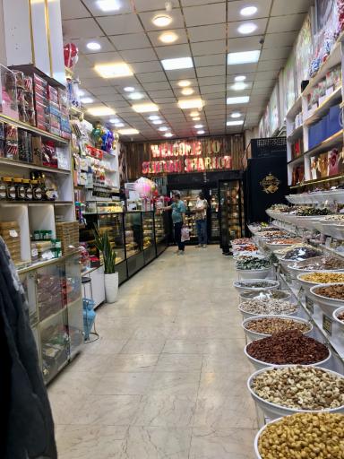 عکس شیرینی شارلوت