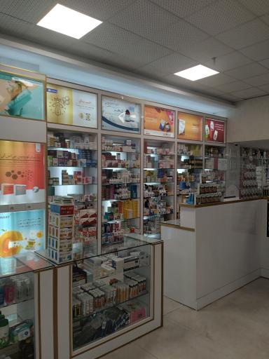عکس داروخانه دکتر شانه ساز