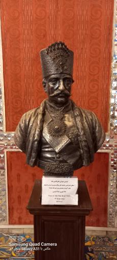 تالار الماس