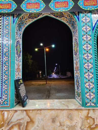 عکس مزار شهدای گمنام