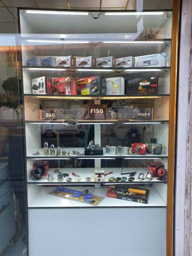 عکس کلیدسازی ویرا