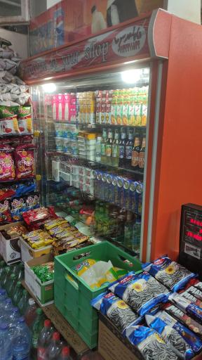 عکس سوپر مارکت اشرفی