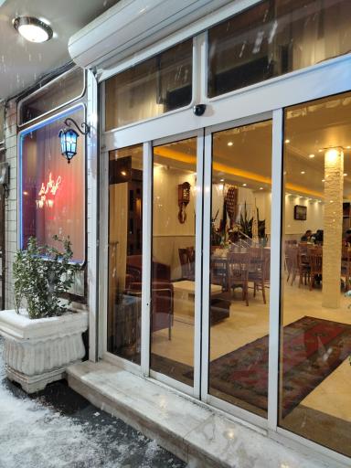 عکس رستوران مروارید