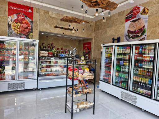 عکس فروشگاه پروتئین یاس
