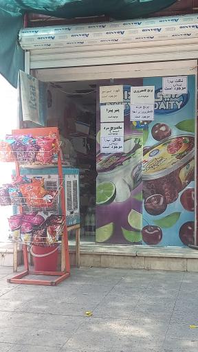 عکس سوپرمارکت امیر مارکت