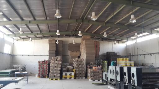 عکس شرکت صنایع کارتن کارنگ یزد