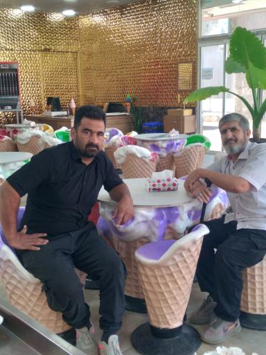 بستنی ایتالیایی ژلینو