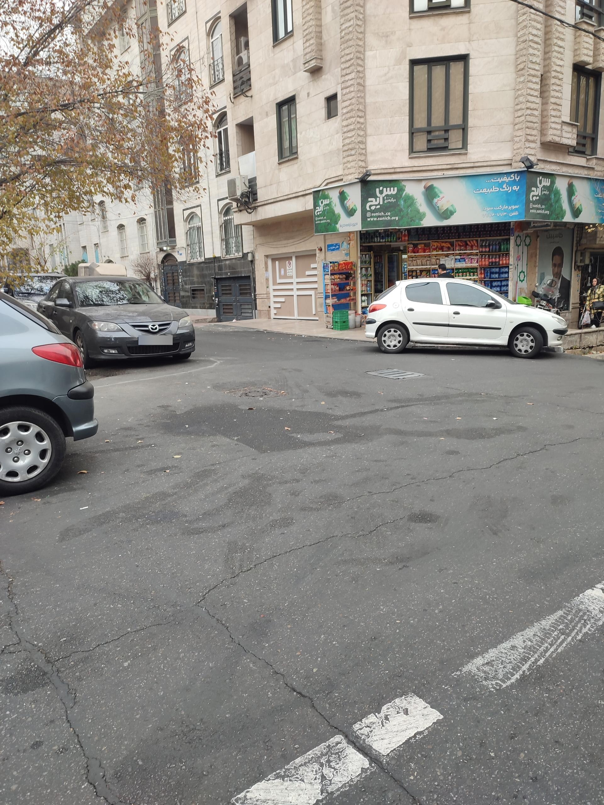 عکس سوپر مارکت سودا