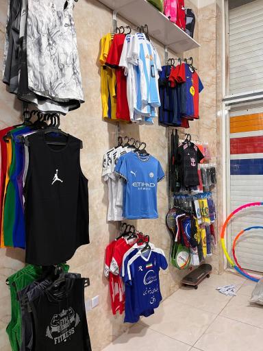 عکس آریا اسپرت 