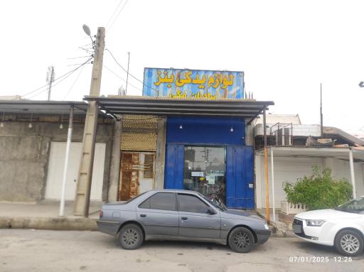 لوازم یدکی بنز برادران مکی