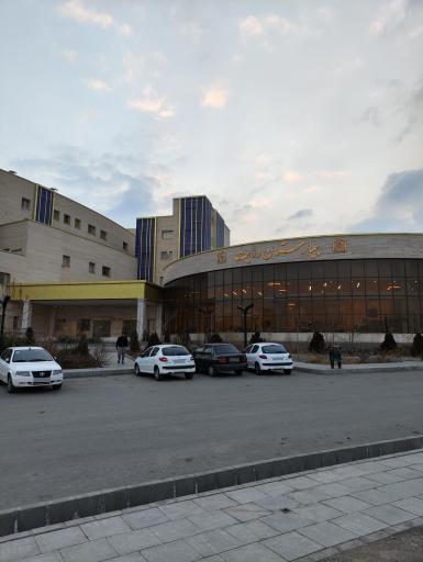 عکس بیمارستان ولایت