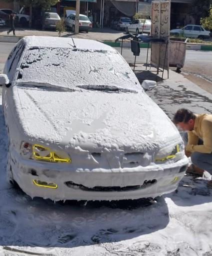 عکس کارواش حافظ