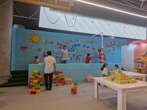 عکس بریکس پارک