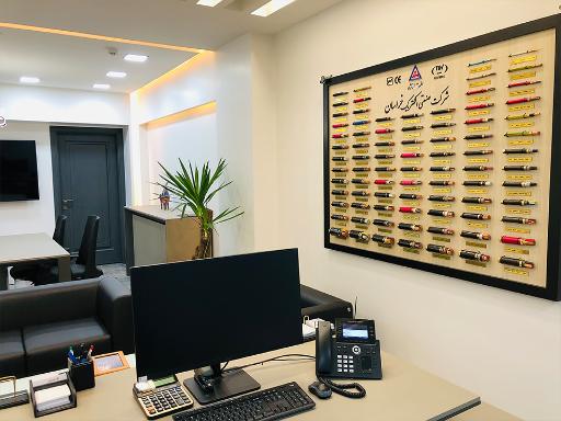 عکس دفتر مرکزی برق سان تجارت پایدار