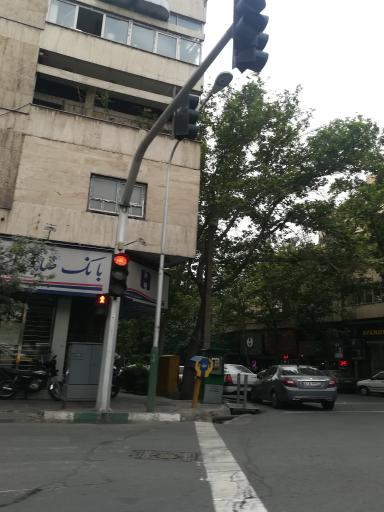 عکس بانک صادرات