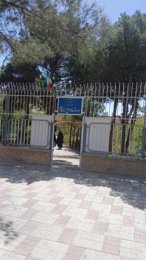 عکس اداره ثبت احوال خواف