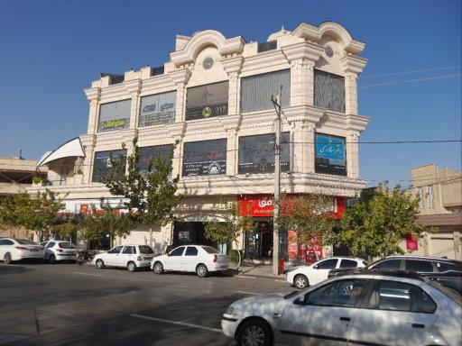 عکس دفتر اسناد رسمی ۱۸۶ قم