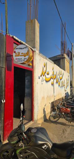 عکس باشگاه بدنسازی فیت لند