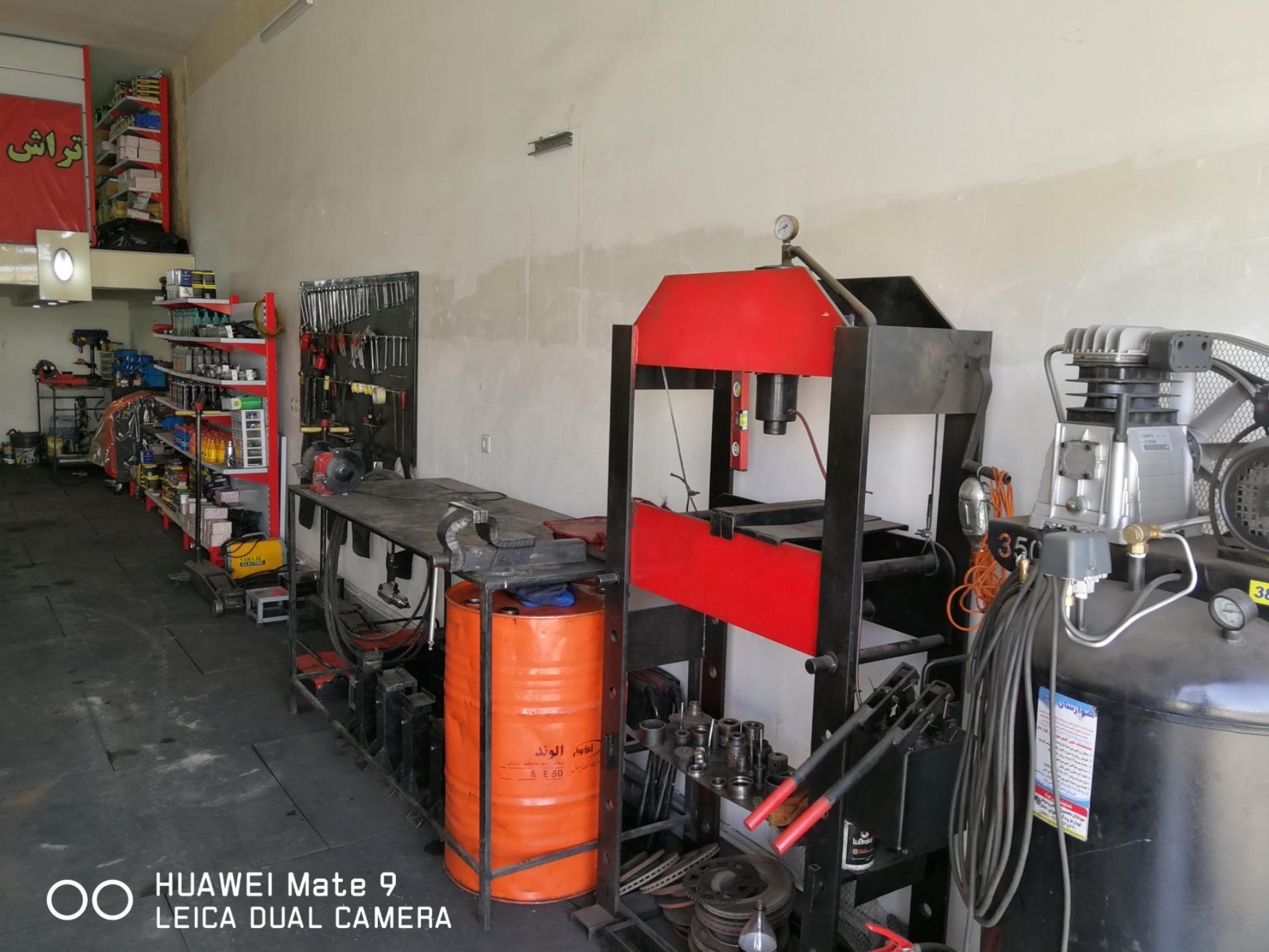 عکس حافظ خودرو ( پخش لنت و دیسک ترمز)