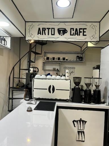 عکس کافه آرتو