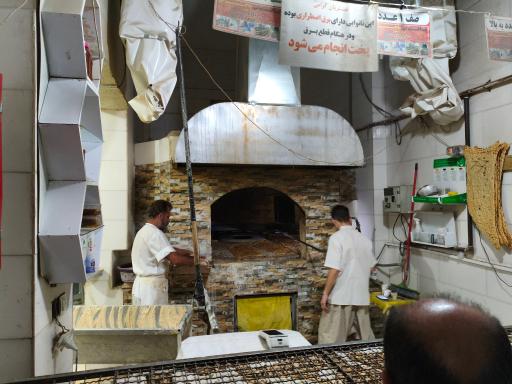 عکس نانوایی سنگک ماشینی