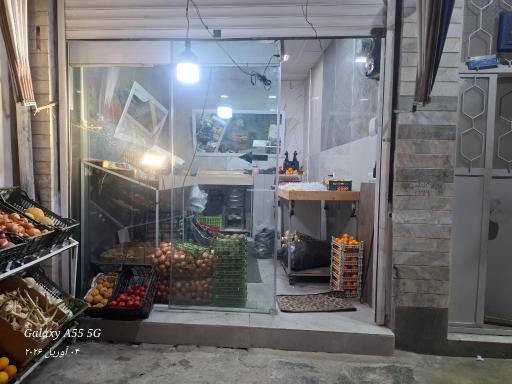 عکس میوه سرای عبادی