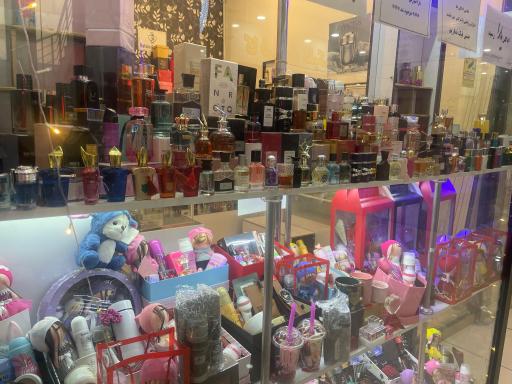 گالری عطر و ادکلن دلوین 
