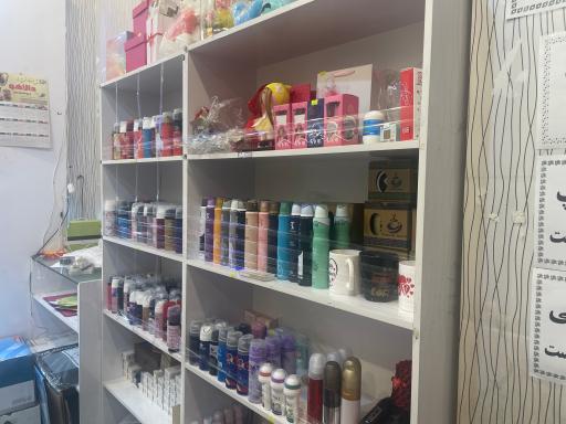 گالری عطر و ادکلن دلوین 