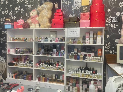گالری عطر و ادکلن دلوین 