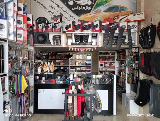 عکس اسپرت پناهی