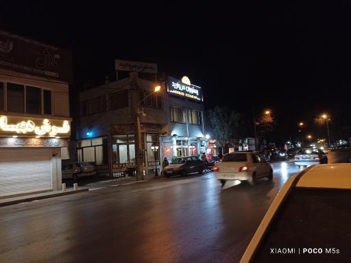 عکس رستوران مروارید