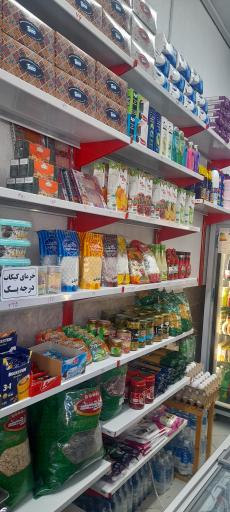 عکس مارکت ۲۴