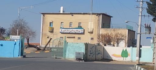 عکس ایستگاه راه آهن اسلامشهر