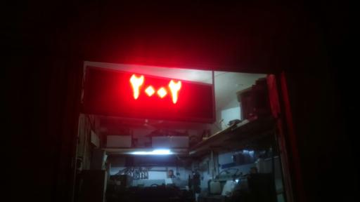 عکس کابینت سازی 2002