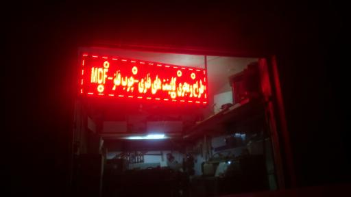 عکس کابینت سازی 2002