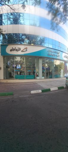 عکس فروشگاه همراه اول شعبه مرکزی تهران