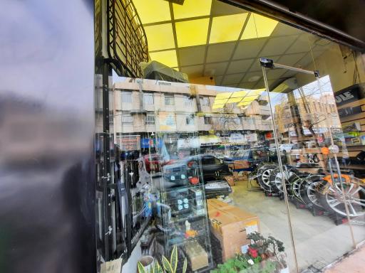 آرمین اسپورت (تجهیزات حرفه ای سفر)