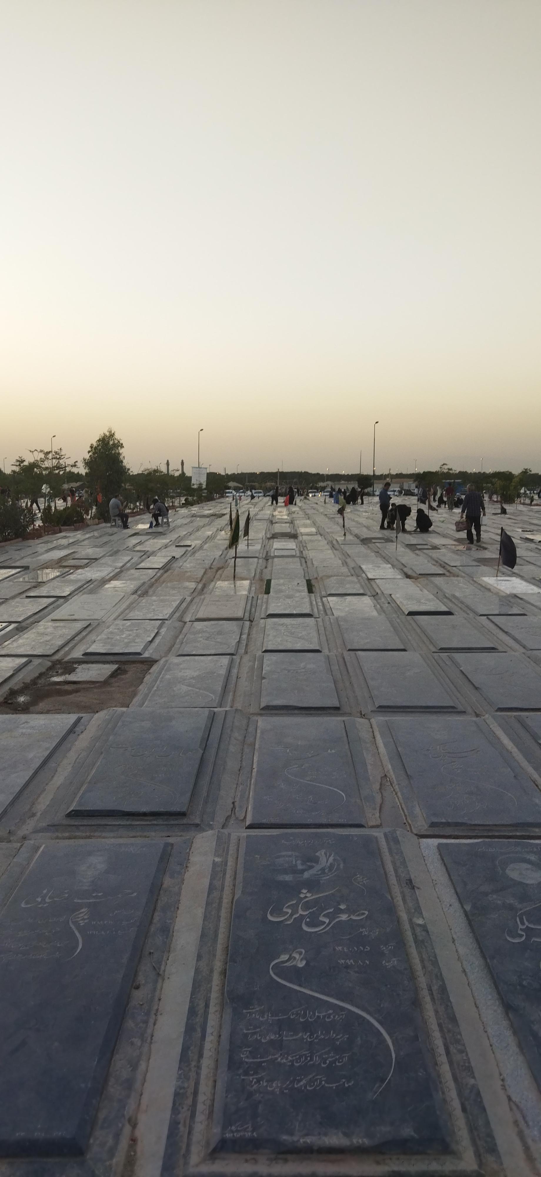 عکس قطعه شماره 253 بهشت زهرا (س)