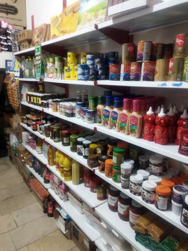 عکس هایپرمارکت امیر 