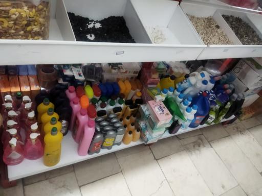 عکس هایپرمارکت امیر 